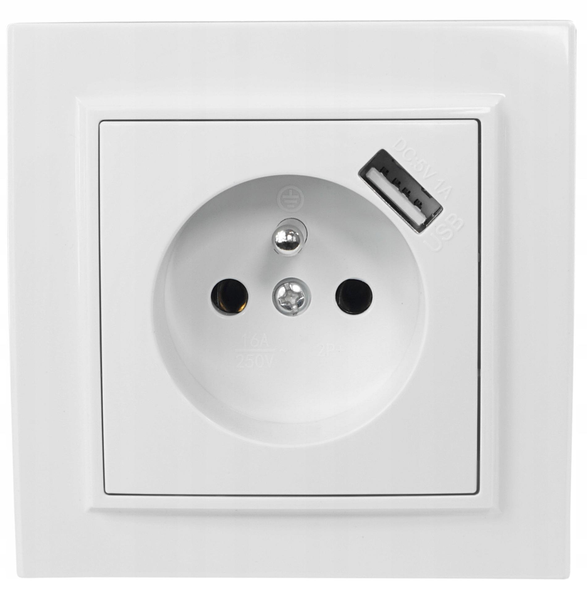 QUADRA Gniazdko Podtynkowe Z Bolcem Usb Do Ramki