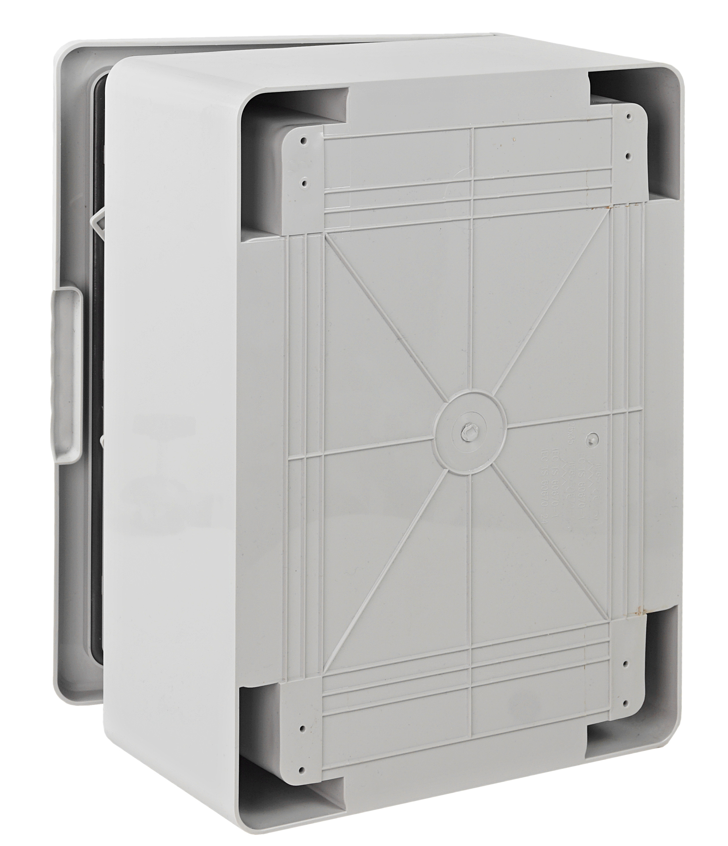 Rozdzielnica RSZ IP65, 1x 32A 5P, 1x 16A 5P, 2x 230V zabezpieczona 1x 16A 3P, 1P "B"